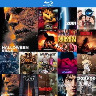 Bluray แผ่นบลูเรย์ Halloween Kills (2021) ฮาโลวีนสังหาร หนังบลูเรย์ ใช้กับ เครื่องเล่นบลูเรย์ blu ray player บูเร