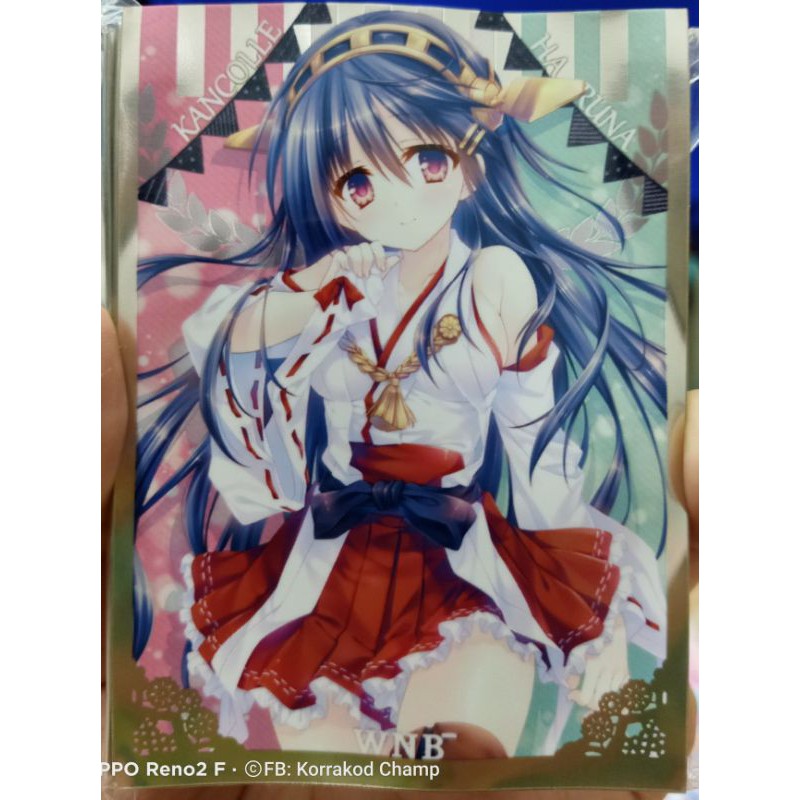 Kantai Collection -KanColle- Card sleeve 2 types set Shimakaze  & Haruna | Shopee Thailand