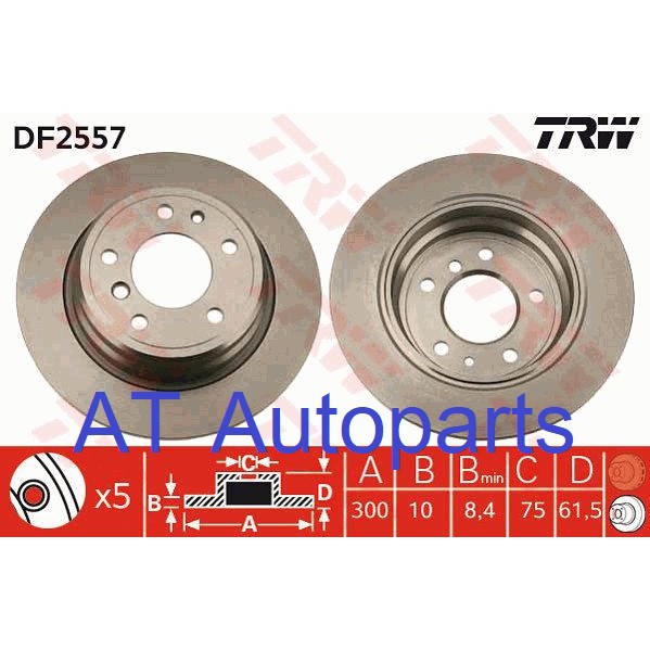 จานเบรค-หลัง-benz-e34-520i-525i-1987-1996-df2557s-trw-ราคาต่อใบ