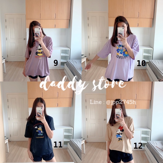 ถูกที่สุดดด-เสื้อยืดสไตล์เกาหลี-1-มีชำระเงินปลายทาง