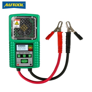 Autool duoyi 3 in 1 เครื่องทดสอบแบตเตอรี่ พลังงานพลังงานแสงอาทิตย์ 6V 12V DC สําหรับ UPS Solar Energy Marine