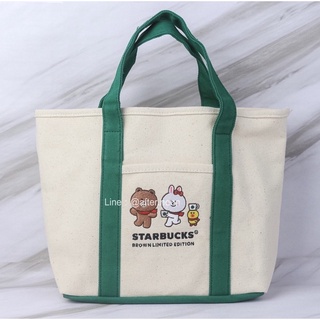 👜 [พร้อมส่ง]  กระเป๋าผ้าแคนวาส Starbucks x Line friends / Starbucks แท้💯‼️