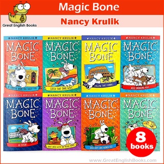 พร้อมส่ง ชุดหนังสือเด็กภาษาอังกฤษ Magic Bone 1-8 (กระดูกวิเศษ) Nancy Krulik และ Sebastien Braun