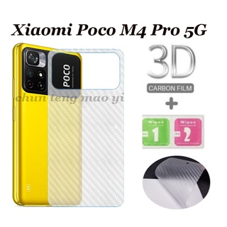 ฟิล์มคาร์บอนไฟเบอร์ 3D สําหรับ Xiaomi Poco M4 Pro 5G X3 F2 F2 Pro GT 5G