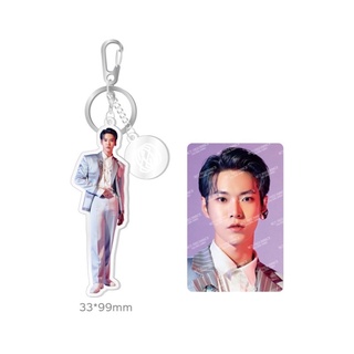 Beyond live NCT Resonance Goods Keyring โดยอง