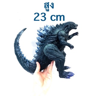 โมเดล ของเล่น big Godzilla สูง 23cm ก็อดซิลล่า ไซต์ใหญ่ใหม่ล่าสุ