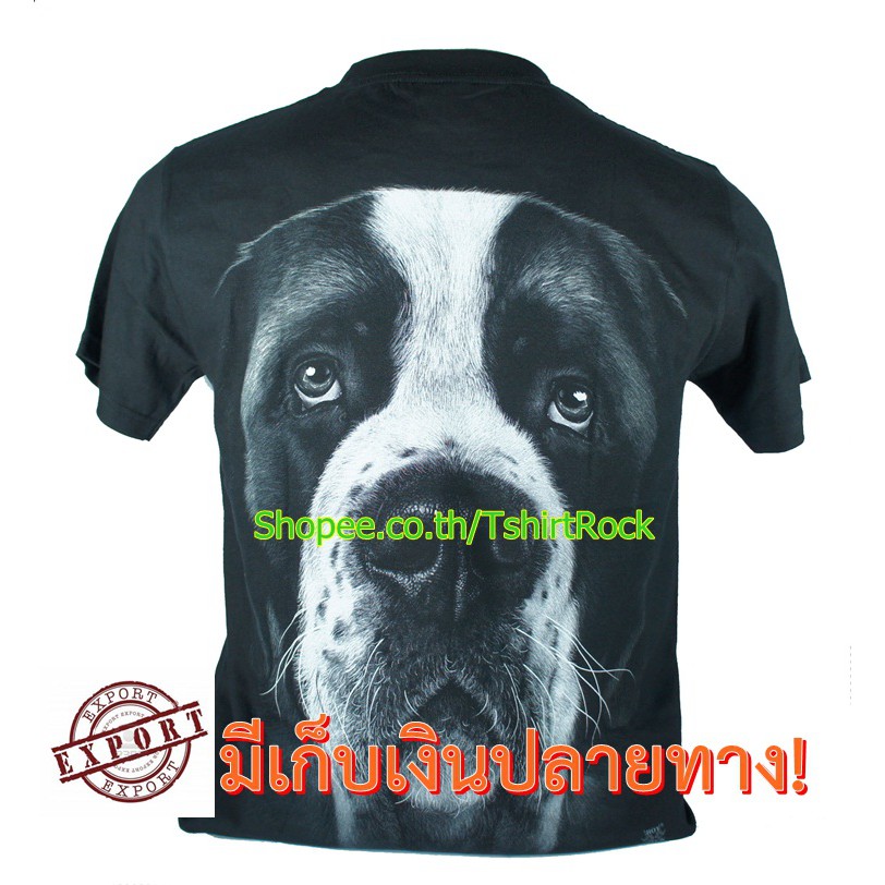 เสื้อยืดวินเทจเสื้อลาย-หน้าสุนัข-เซ้นเบอร์นาด-st-bernard-dog-เต็มหน้า-เสื้อยืด-สกรีนหน้าหลังs-5xl