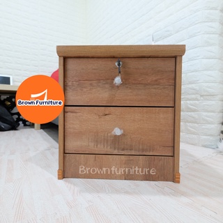 ตู้ข้างเตียงลิ้นชัก ตู้ข้างเตียง[แพ็ค/ลูกค้าประกอบเอง สินค้าพร้อมส่ง ] Brownfurniture