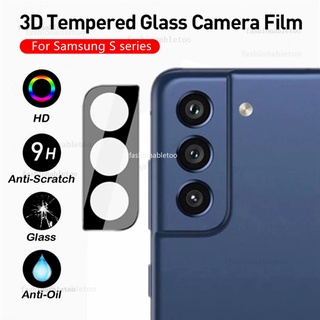 3D Camera Lens Protective Film For Samsung Galaxy S20 S21 S22 Ultra Plus S21FE S20FE S22+ S21+ S20+ S22ultra S22plus S21plus S21ultra S20plus S20ultra 4G 5G Tempered Glass Full Cover Protective Film