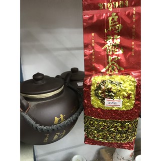 ชาอู่หลงเบอร์12--( 1ห่อ 250g )-(乌龙茶 12 号 金 红色)