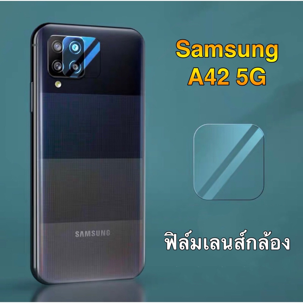 มือถือ-ฟิล์ม-กันรอย-ฟิล์มกระจก-เลนส์กล้อง-samsung-galaxy-a42-ฟิล์มเลนส์กล้อง-กันกระแทก-ฟิล์มกล้อง