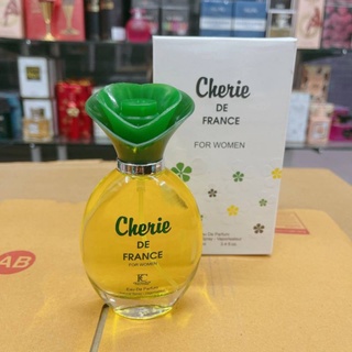 น้ำหอม cherie de france for women