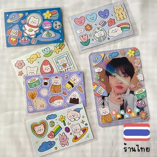 มินิ สติ๊กเกอร์ไดคัท กันน้ำ ขนาด 5x8 cm สติกเกอร์ ตกแต่งเฟรมการ์ด Sticker PP