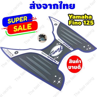 แผ่นยางปูพื้นรุ่น YAMAHA Fino125i ใช้ได้ถึงปี2019ลายclassic Black-Navy Blue