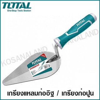 ภาพขนาดย่อของสินค้าTotal เกรียงก่อปูน สามเหลี่ยม 6 / 7 / 8 นิ้ว (Bricklaying Trowel) รุ่น THT82616 / THT82716 / THT82816 ( เกรียงใบโพธิ์ )