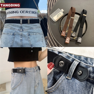 ภาพย่อรูปภาพสินค้าแรกของInvisible Seamless Versatile Ladies Perforated Elastic Waistband Korean Version of Jeans Belt