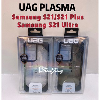 UAG PLASMA SERIES For Samsung Galaxy S21 / S21 Ultra / S21 Plus