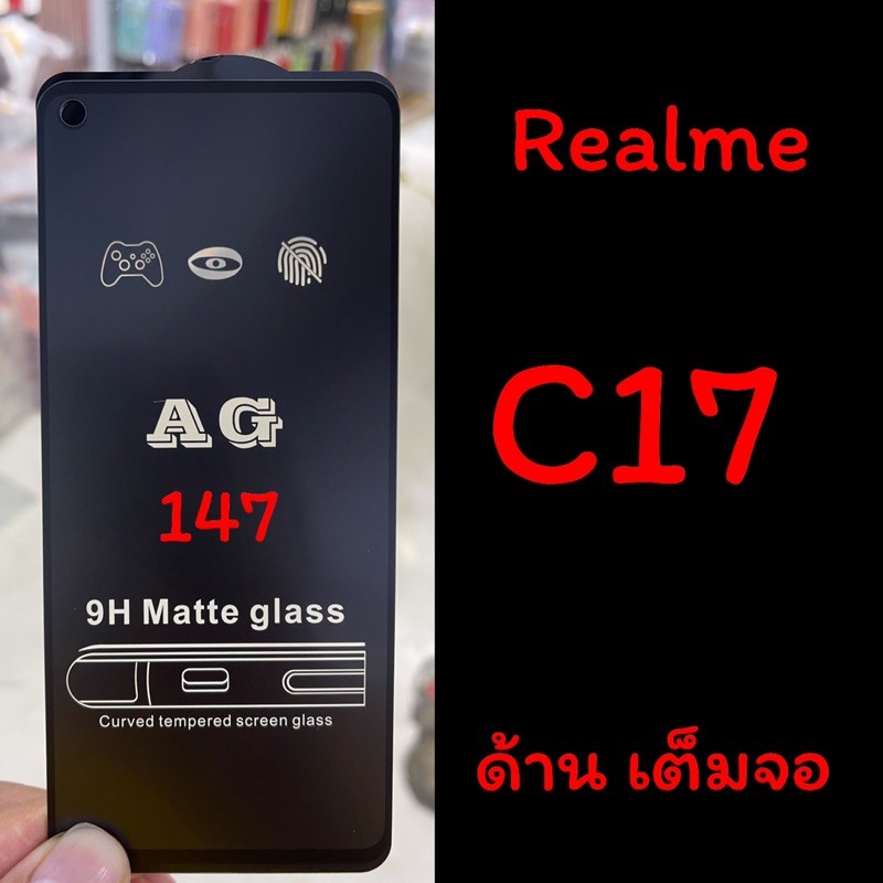 realme-c17-realme-7i-ฟิล์มกระจกเต็มจอแบบด้าน-ag-กาวเต็ม