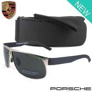 Polarized แว่นกันแดด แฟชั่น รุ่น PORSCHE UV 8535 C-4 สีเงินเลนส์ดำ ทรงสปอร์ต เลนส์โพลาไรซ์