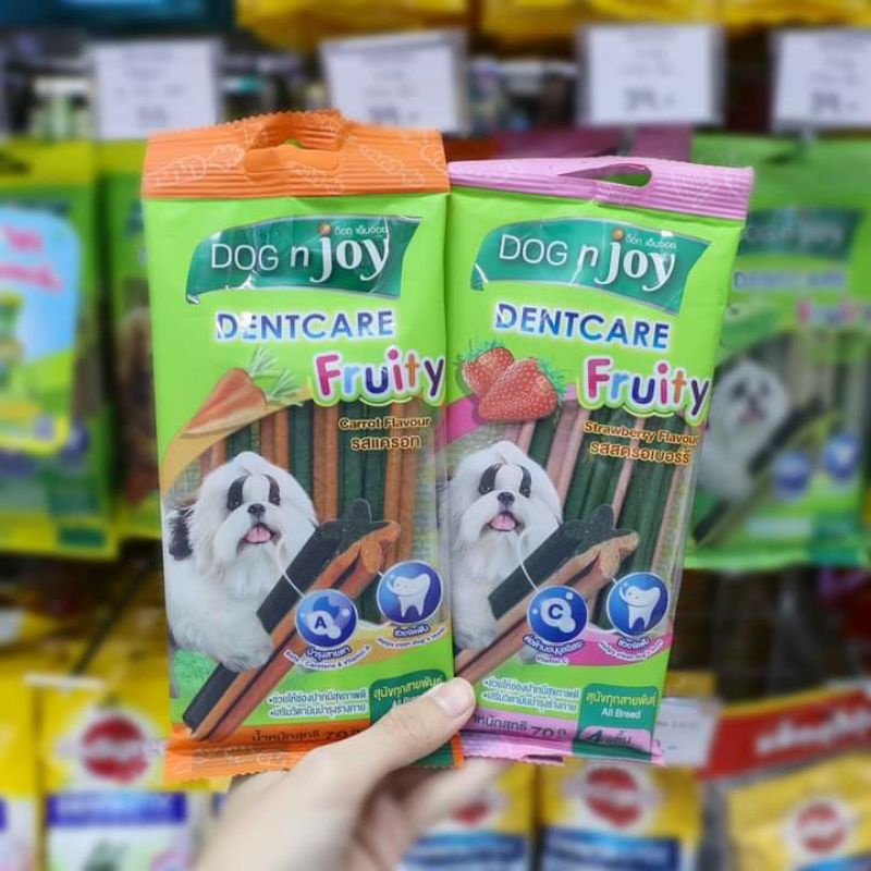 dogn-joy-dentcare-สำหรับดูแลสุขภาพฟันของสุนัข-มีทั้งพันธุ์เล็ก-พันธุ์กลางและพันธุ์ใหญ่