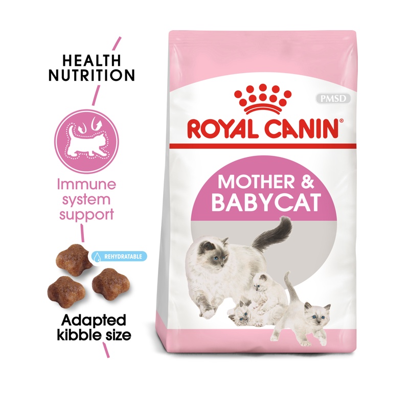 แบ่งขาย-royal-canin-mother-amp-babycat-อาหารแมว-สูตรแม่แมวและลูกแมว-บรรจุถุงซิลล็อก-ซีลร้อน-ตั้งได้-g3