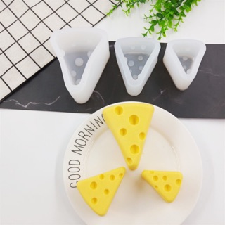 🧀 (SALE⚡️)แม่พิมพ์เค้กซิลิโคน รูปร่างชีส สำหรับทำเค้ก ช็อคโกแลต เยลลี่ บิสกิต