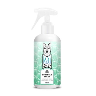 สินค้า Kai Detangle Spray for Dogs and Puppies สเปรย์คลายปมขนพันกัน(สังกะตัง) 250 ml.