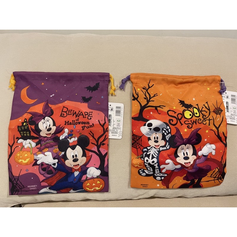 ถุงผ้ามีหูรูดมิกกี้เมาส์-ถุงใส่ขนม-ใส่ของฮาโลวีน-halloween-candy-bag