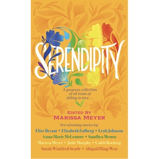 หนังสือภาษาอังกฤษ Serendipity by Marissa Meyer