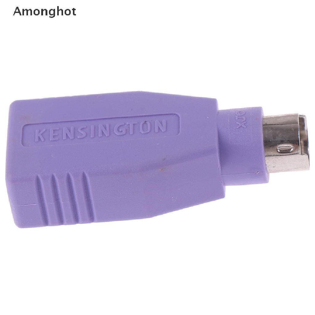 amonghot-ขายดี-อะแดปเตอร์แปลงเมาส์-คีย์บอร์ด-usb-ตัวเมีย-เป็น-ps2-ps-2-1-ชิ้น