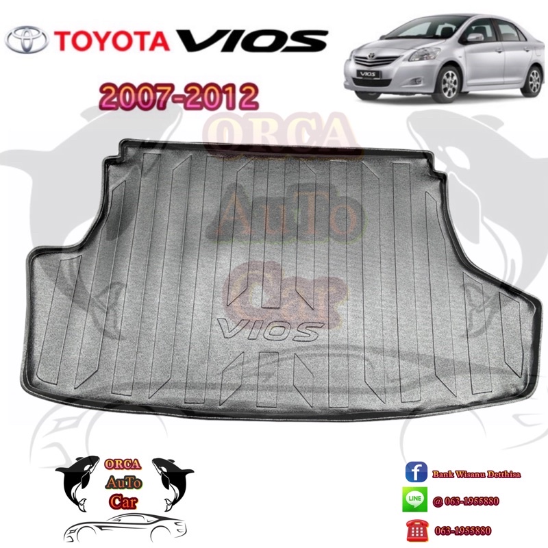 ถาดท้าย-toyota-vios-โตโยต้า-วีออส-ปี-2007-2012