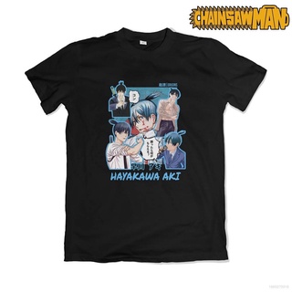 เสื้อยืดคอกลมYb1 เสื้อยืดแขนสั้นลําลอง ทรงหลวม พิมพ์ลายอนิเมะ Chainsaw Man Aki Hayakawa พลัสไซซ์ สําหรับผู้ชาย และผู้หญิ