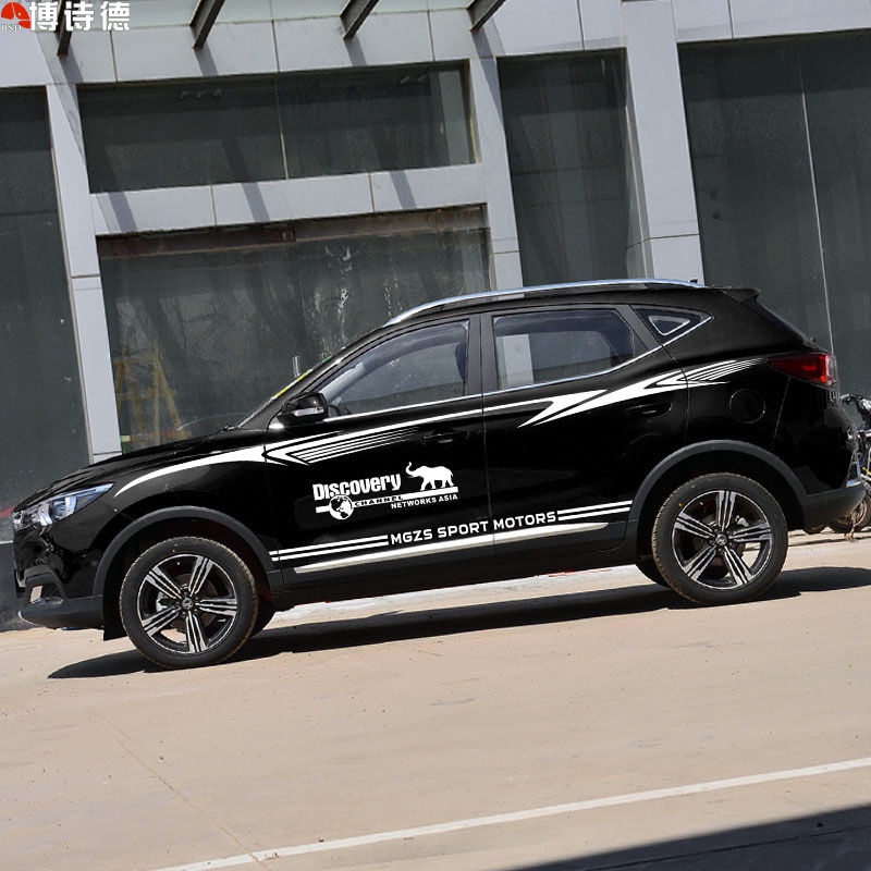 mg-mgzs-สติ๊กเกอร์ติดรถยนต์-ดัดแปลง-ตกแต่ง-mg-zs-สติ๊กเกอร์เส้นรอบเอว-mg-zs-แถบสี-บุคลิกภาพ-สติ๊กเกอร์ติดรถ