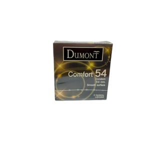 ถุงยางอนามัย 54 ดูมองต์ คอมฟอร์ท ถุงยาง Dumont Comfort ผิวเรียบ (1 กล่อง)