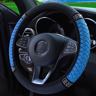 ภาพหน้าปกสินค้าNo Inner Ring Leather Embroidered Color Diamond Elastic Elastic Steering Wheel Cover ซึ่งคุณอาจชอบราคาและรีวิวของสินค้านี้