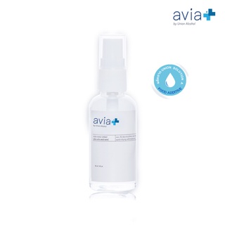 avia by Union Alcohol เสปรย์แอลกอฮอล์ล้างมือ  50ml. / 50มล.