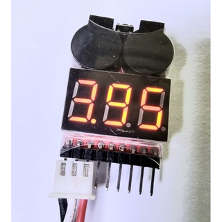 ภาพขนาดย่อของภาพหน้าปกสินค้าที่วัดแบตเตอรี่ LCD (2s-8s)(ตั้งโวลต์ได้) ตัวเตือนแบตใกล้หมด มีลำโพงเสียงดัง แบตเตอรี่ลิโพ ลิโพ lipo จากร้าน thailand_rc2021 บน Shopee