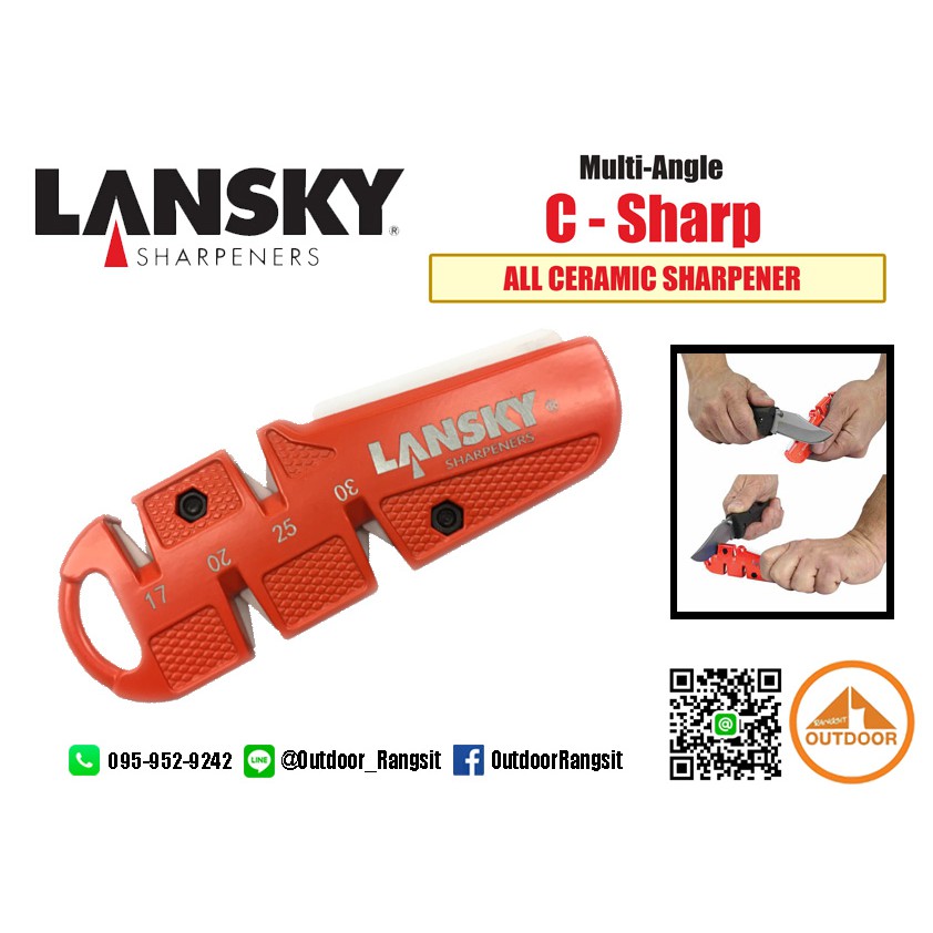 ที่ลับมีด Lansky CSharp (All Ceramic Sharpener) Shopee Thailand