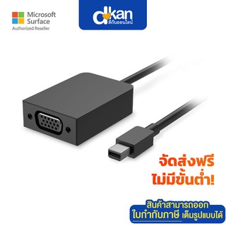 MS Surface Mini DisplayPort Convert to VGA Adapter Warranty 1 Year,Commercial Grade by Microsoft (EJQ-00002)
