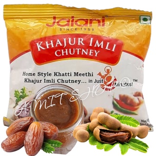 ภาพหน้าปกสินค้าJalani Khajur Imli Chutney Powder 50g Pouch ที่เกี่ยวข้อง