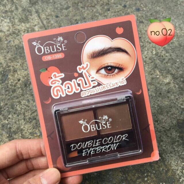 เขียนคิ้วฝุ่น-โอบิวซ์-eyebrow-obuse-ob-1395-คิ้วฝุ่น-เนื้อติดทน-เขียนง่าย