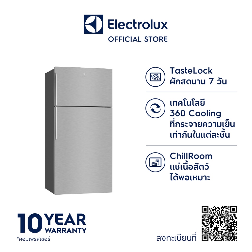 electrolux-etb4600b-a-ตู้เย็น-2-ประตู-ขนาดความจุ-15-2-คิว-431-ลิตร