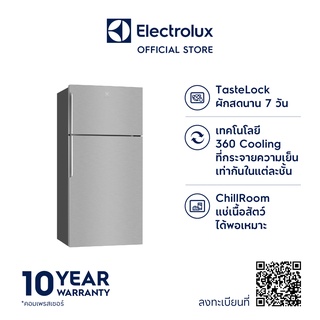 Electrolux ETB4600B-A ตู้เย็น 2 ประตู ขนาดความจุ 15.2 คิว 431 ลิตร