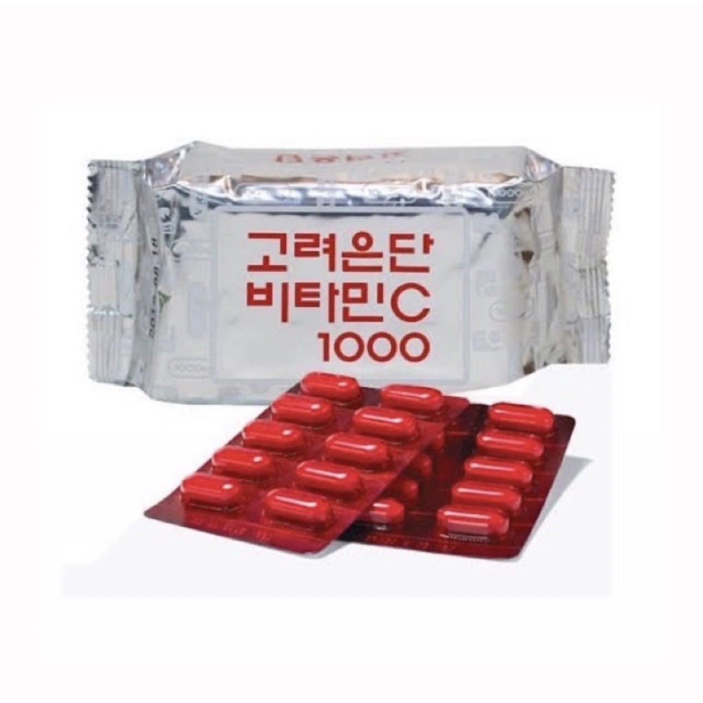 วิตามินซี-อึนดัน-เกาหลี-ราคาต่อแผง