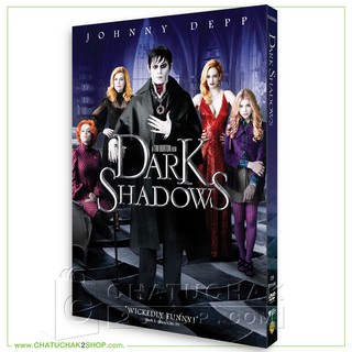 ดาร์ค ชาโดว์ส แวมไพร์มึนยุค (ดีวีดี 2 ภาษา (อังกฤษ/ไทย)) / Dark Shadows DVD