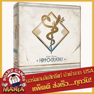 Hippocrates Board Game Mania