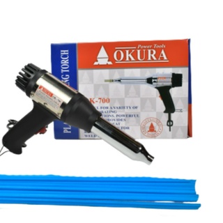 ปืนเชื่อมพีวีซี OK-700 OKURA ปืนเชื่อม พลาสติก พีวีซี PVC เครื่องเป่าลมร้อน ปืนเป่าลมร้อน พร้อมอะไหล่