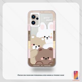 เคสโทรศัพท์มือถือ Tpu นิ่ม ลายการ์ตูนหมี Angel Eyes สําหรับ OPPO A15 A54 A5S A3S A76 A96 A16 A95 A55 A7 A5 A9 A31 A53 A33  A57 A57E A57S A77 Reno 4 5 5K 6 7 8 F21PRO   A1K A16E A16K A54S Reno 4 5F 4F 4 5 06 Lite A74 A15S A52 A11K เคสโทรศัพท์มือถือ