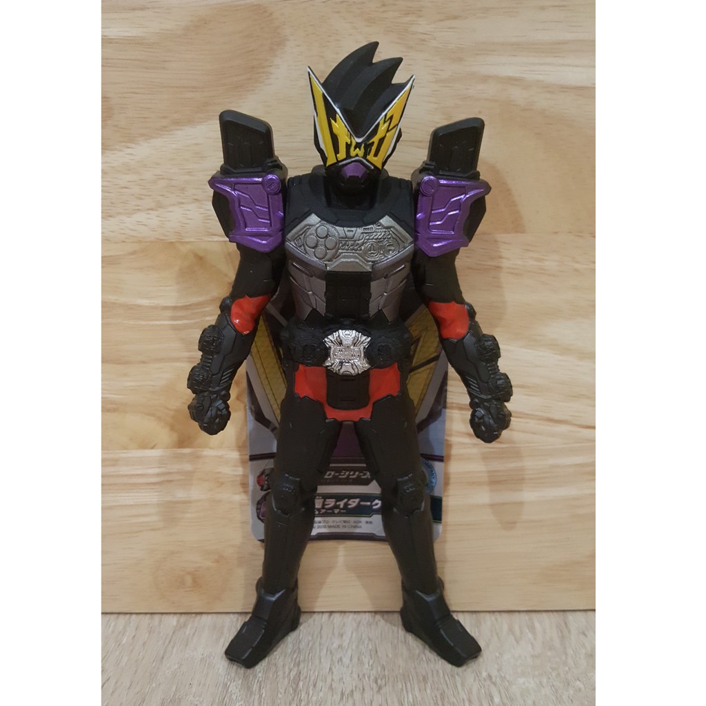 Bandai Kamen Rider Zi-O RKF Legend Rider Series: Kamen Rider Cronus