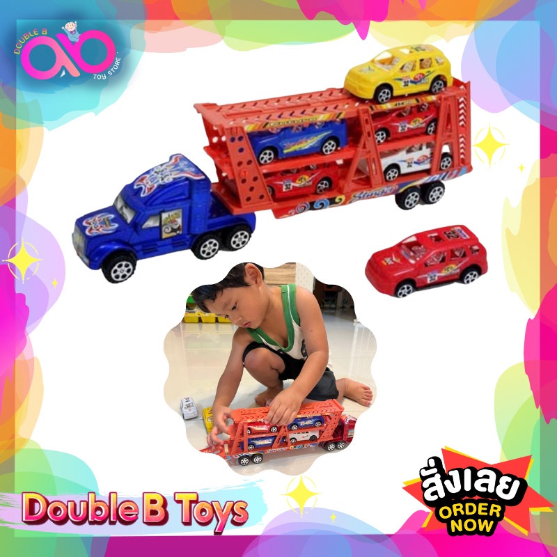 double-b-toys-รถฝาครอบ-รถบรรทุกรถ-รถขนรถ-รถของเล่น-รถเทรลเลอร์บรรทุกรถ-รถเทรลเลอร์ขนรถ-6-คัน-container-truck-888-3